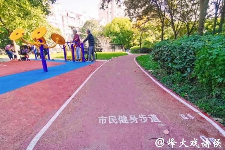 2026年本市将新建和改建市民益智健身苑点500个、市民运动球场180片