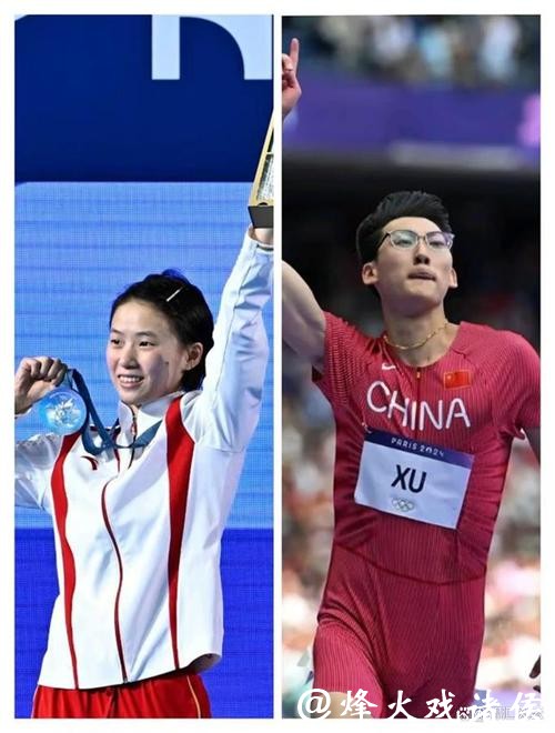 陈芋汐郭崎琪徐卓一赵一程助阵,2025,上海体育留下这些闪亮的记忆…… 陈芋汐郭崎琪徐卓一赵一程助阵,2025,上海体育留下这些闪亮的记忆……